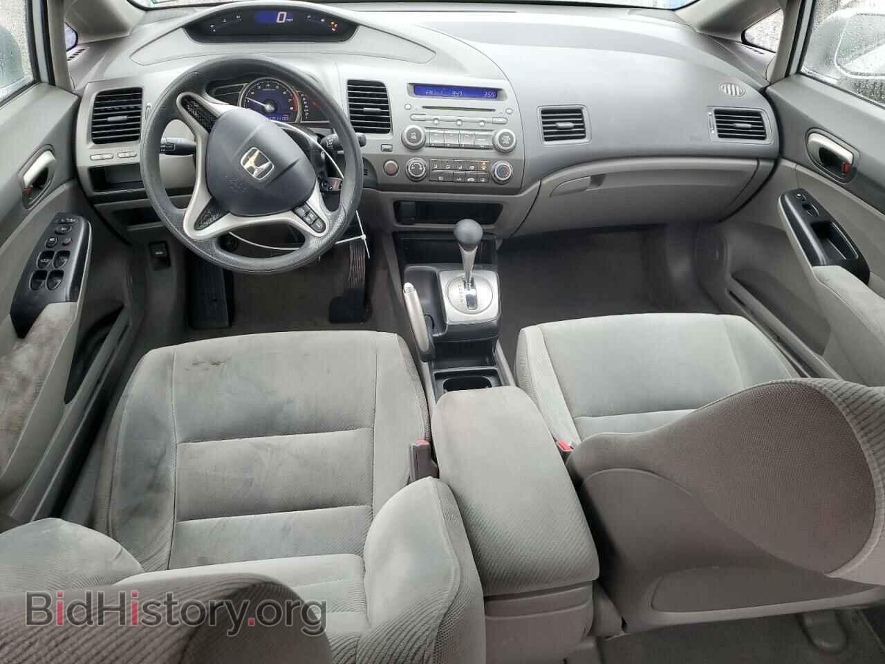2011 HONDA CIVIC - VIN: 2HGFA1F54BH532576 - Фото 8