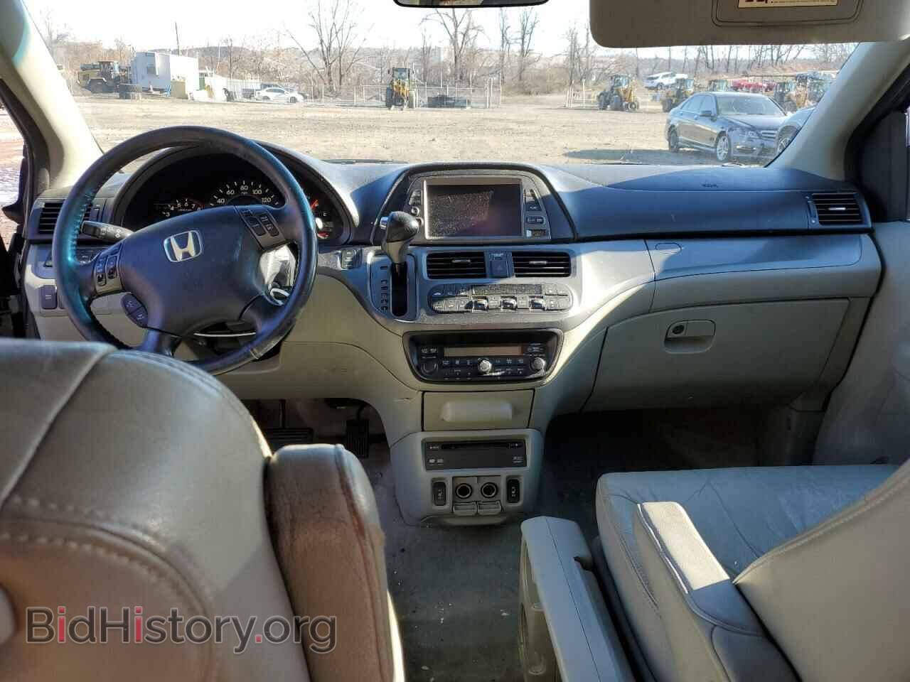 2007 HONDA All Models - VIN: 5FNRL38767B088033 - Фото 8
