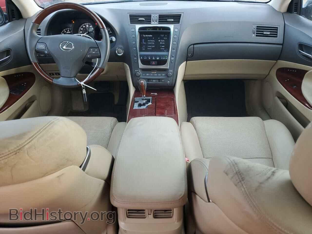 2009 LEXUS GS350 - VIN: JTHBE96S090044387 - Фото 8