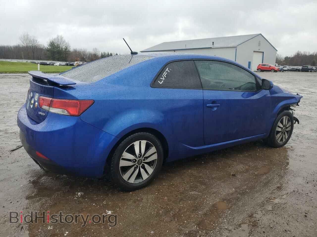 2013 KIA FORTE - VIN: KNAFU6A2XD5684336 - Фото 3