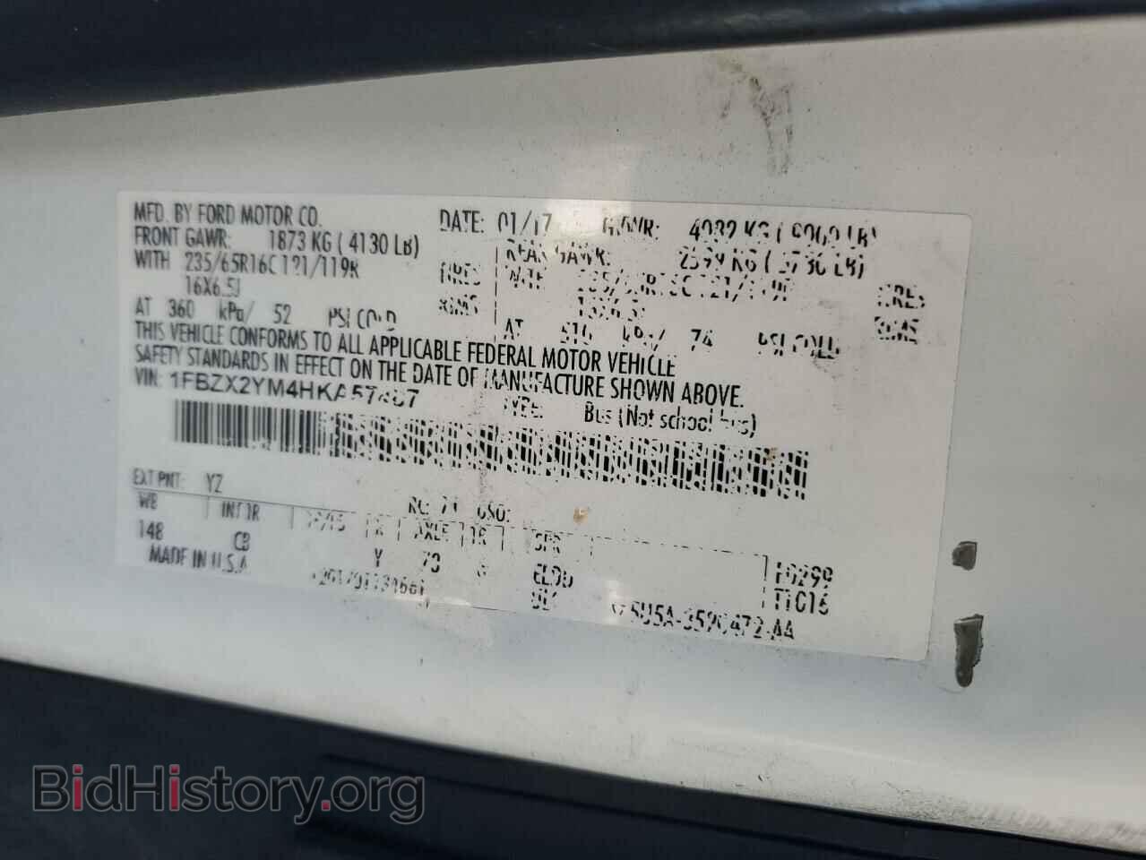 2017 FORD TRANSIT - VIN: 1FBZX2YM4HKA57487 - Фото 13