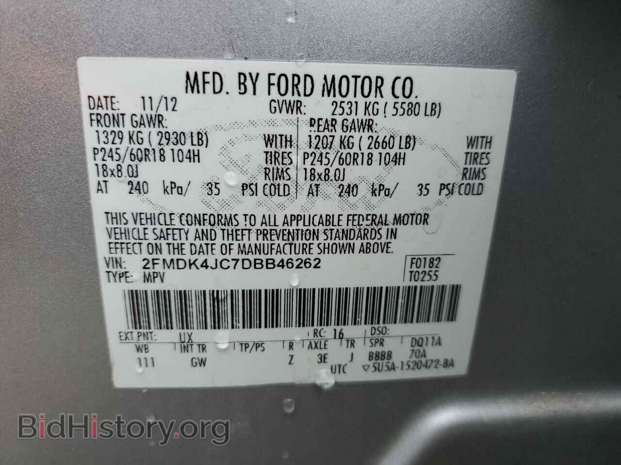 2013 FORD EDGE - VIN: 2FMDK4JC7DBB46262 - Photo 13