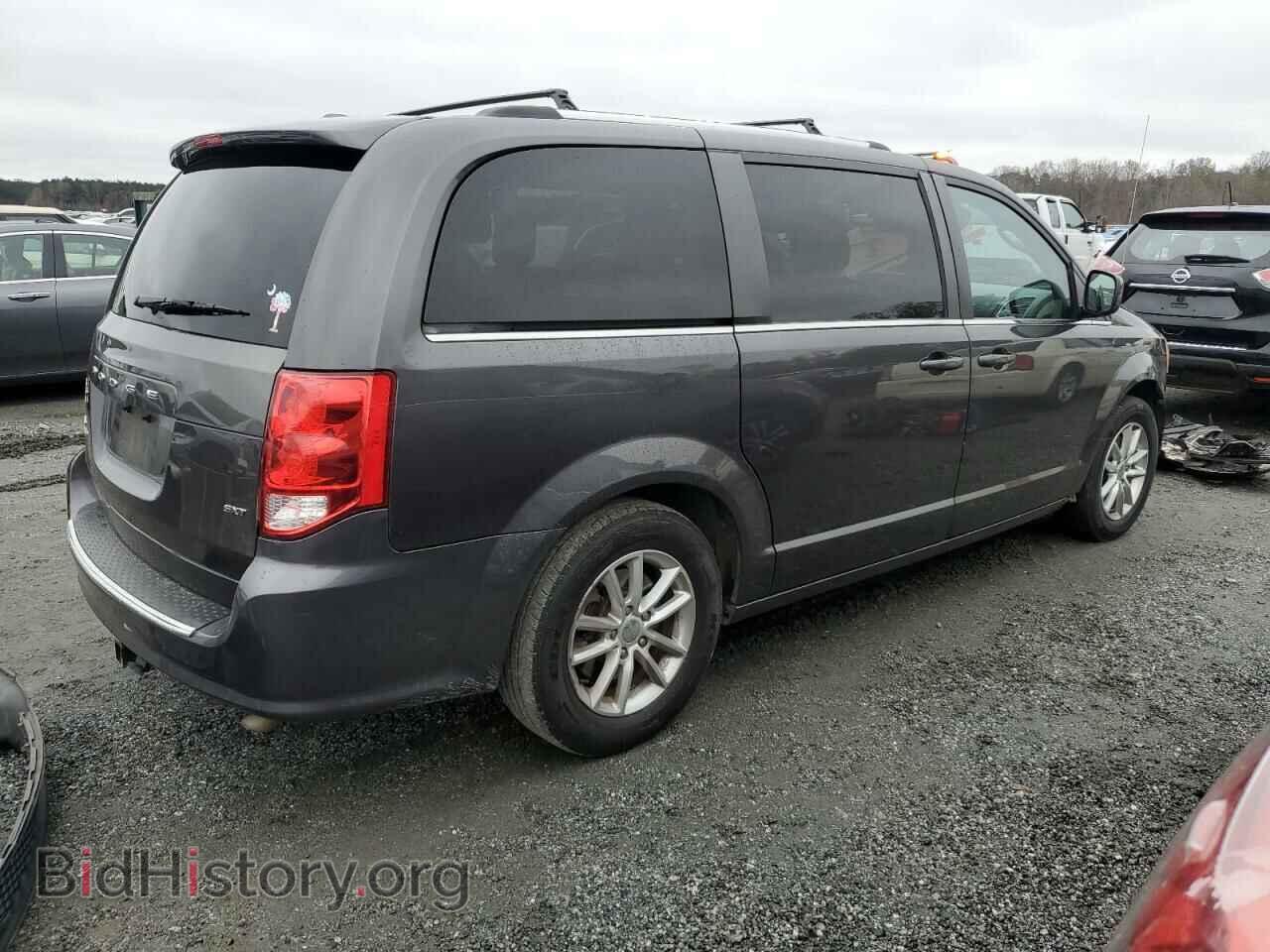 2020 DODGE CARAVAN - VIN: 2C4RDGCG6LR200839 - Photo 3