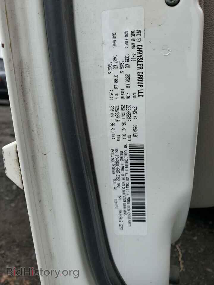 2011 DODGE CARAVAN - VIN: 2D4RN4DG4BR719352 - Фото 13