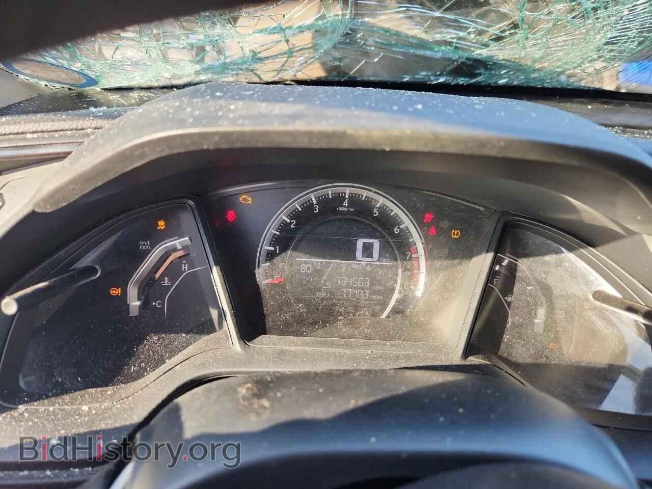 2016 HONDA CIVIC - VIN: 2HGFC2F53GH502038 - Фото 9