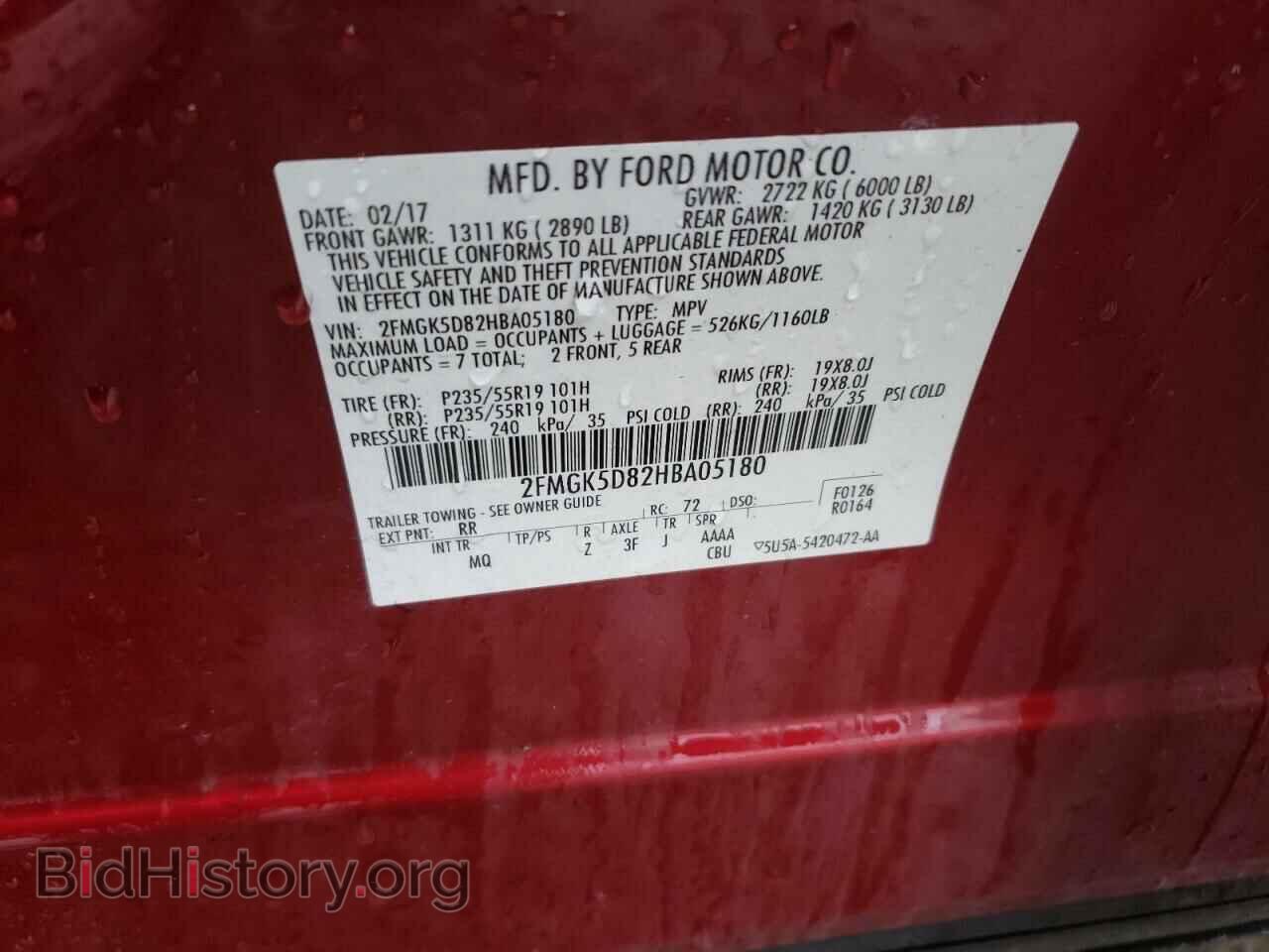 2017 FORD FLEX - VIN: 2FMGK5D82HBA05180 - Photo 14