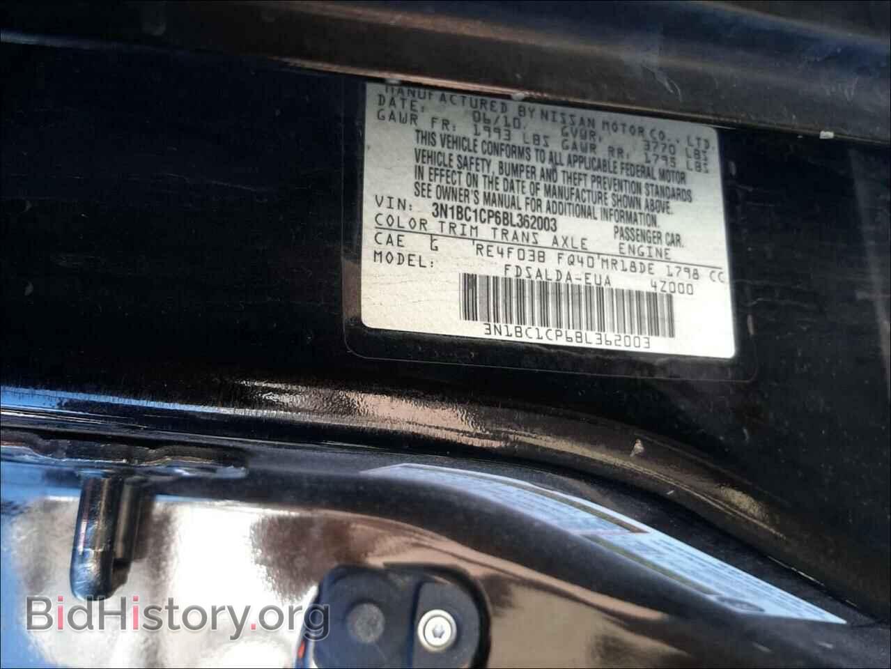 2011 NISSAN VERSA - VIN: 3N1BC1CP6BL362003 - Фото 10
