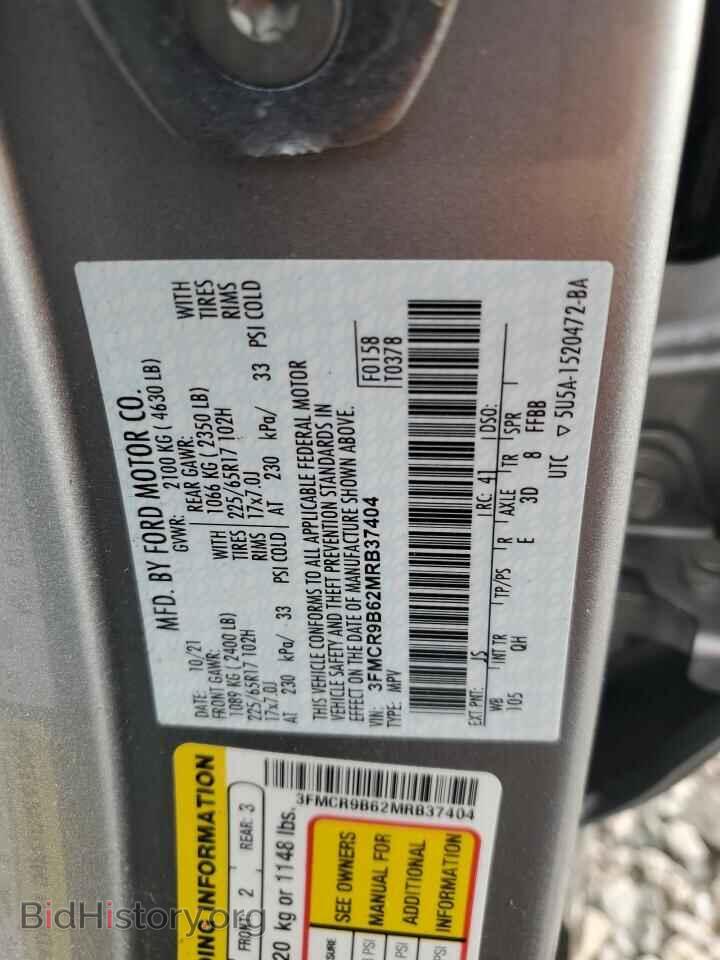 2021 FORD BRONCO - VIN: 3FMCR9B62MRB37404 - Фото 13