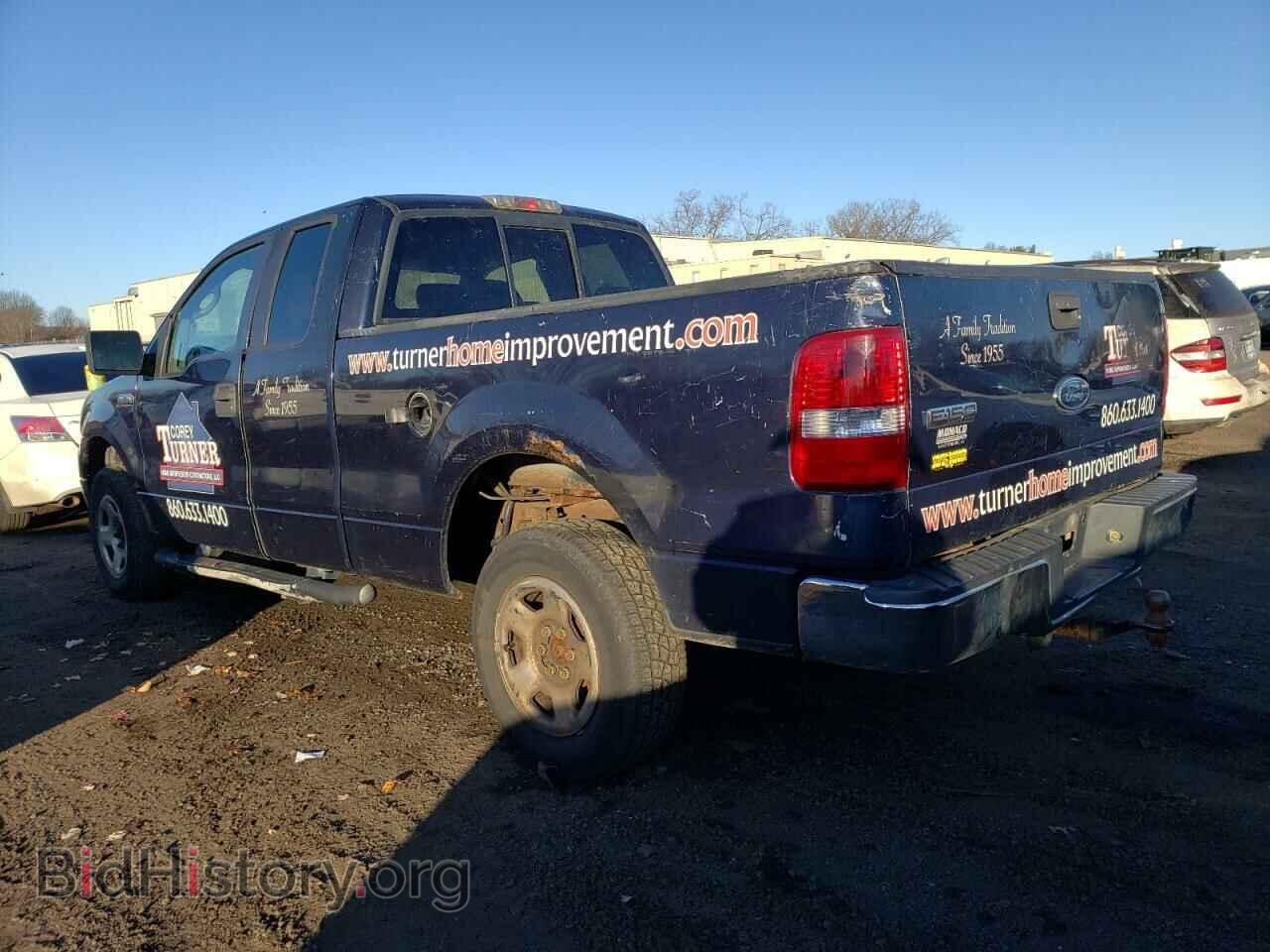 2005 FORD All Models - VIN: 1FTPX145X5FA22744 - Photo 2