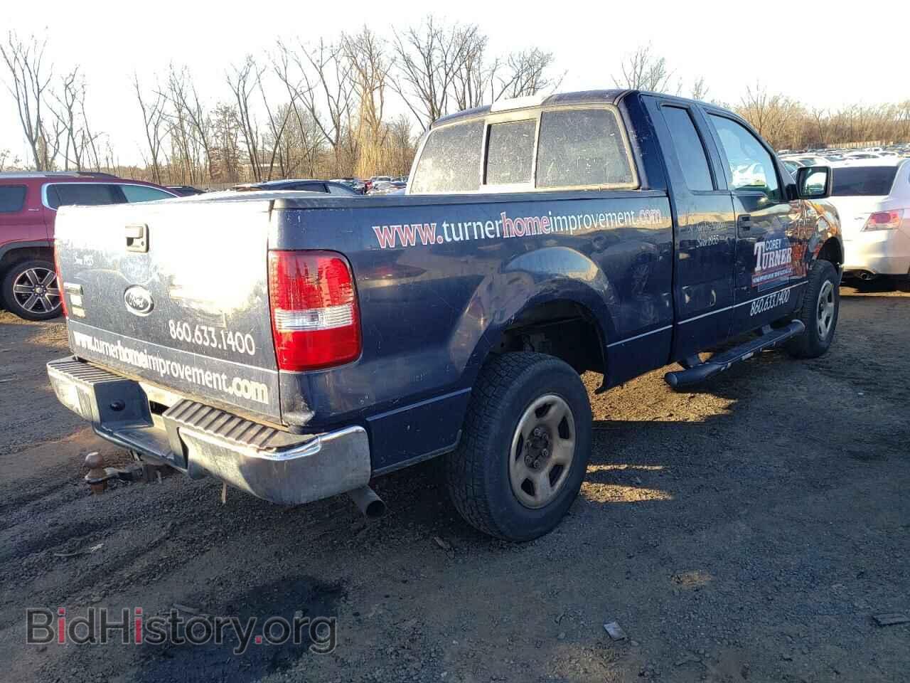 2005 FORD All Models - VIN: 1FTPX145X5FA22744 - Photo 3