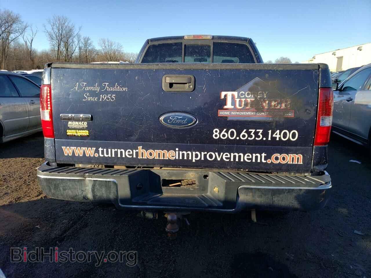 2005 FORD All Models - VIN: 1FTPX145X5FA22744 - Photo 6
