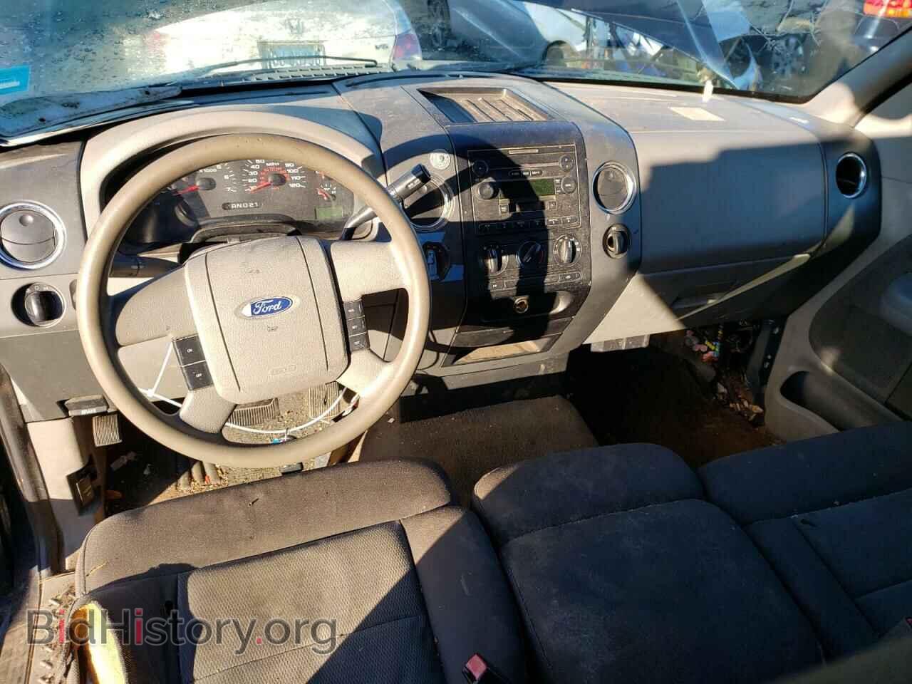 2005 FORD All Models - VIN: 1FTPX145X5FA22744 - Photo 8
