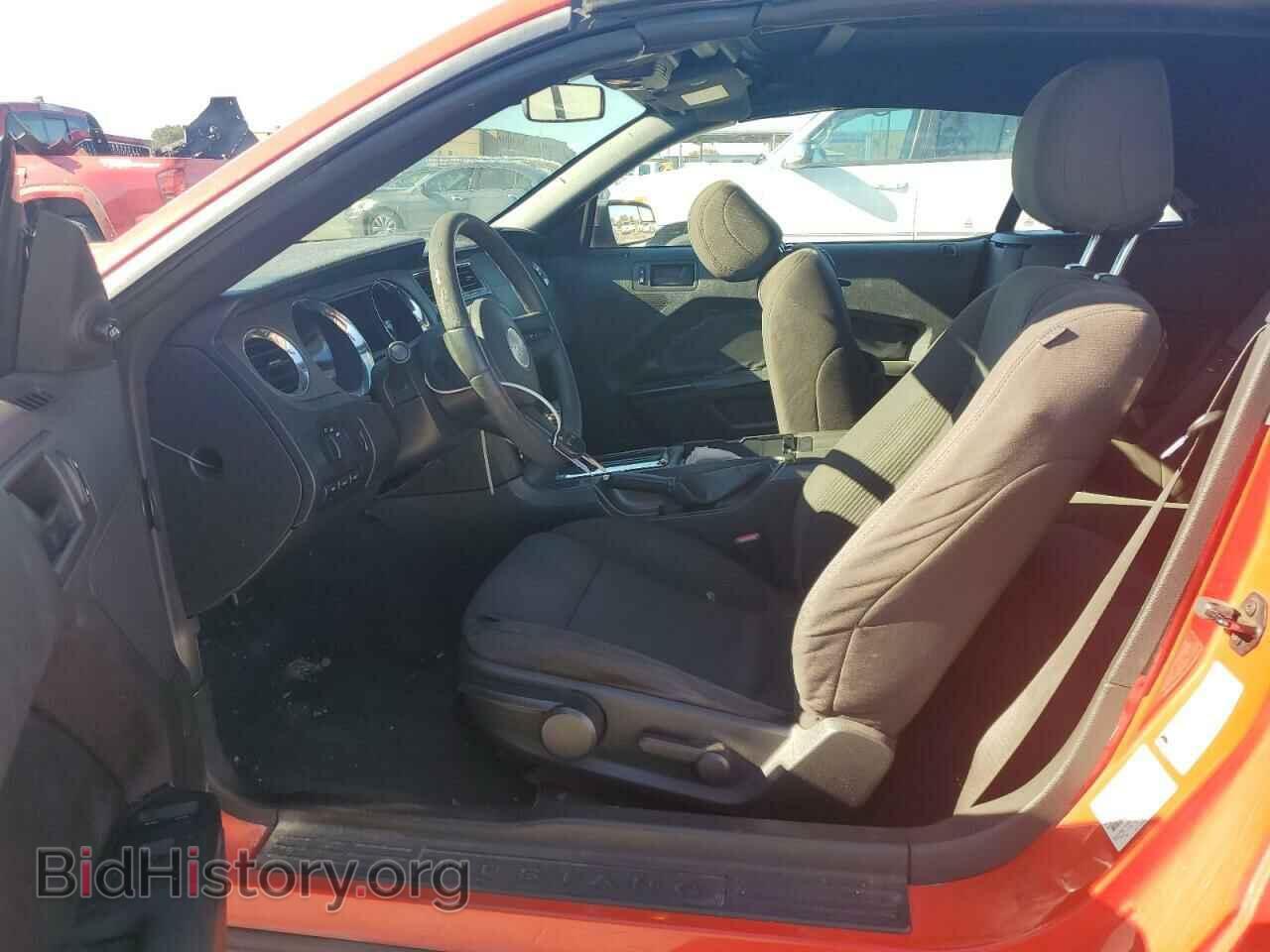 2012 FORD ALL Models - VIN: 1ZVBP8EM7C5273391 - Фото 7