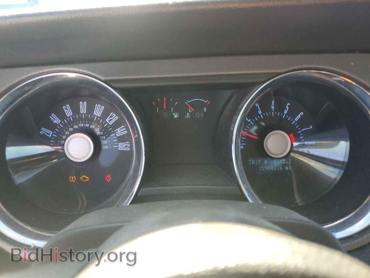 2012 FORD ALL Models - VIN: 1ZVBP8EM7C5273391 - Фото 9