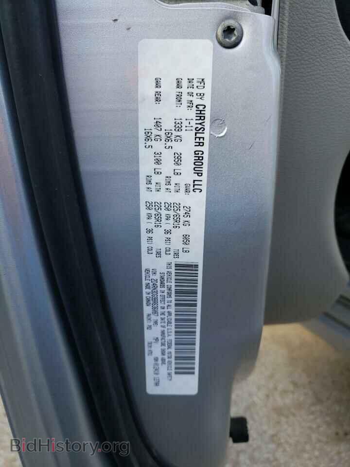2011 DODGE CARAVAN - VIN: 2D4RN3DG9BR636087 - Photo 14