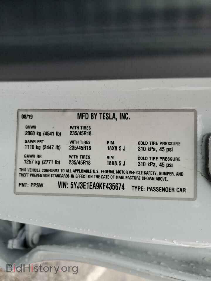 2019 TESLA MODEL 3 - VIN: 5YJ3E1EA9KF435674 - Photo 12