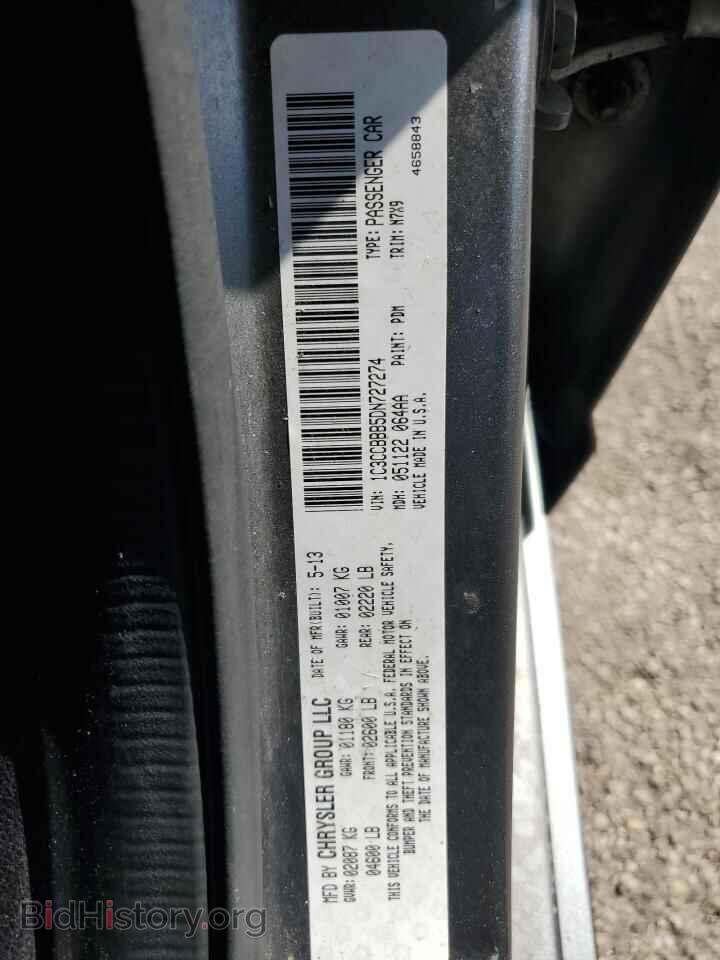 2013 CHRYSLER 200 - VIN: 1C3CCBBB5DN727274 - Фото 12