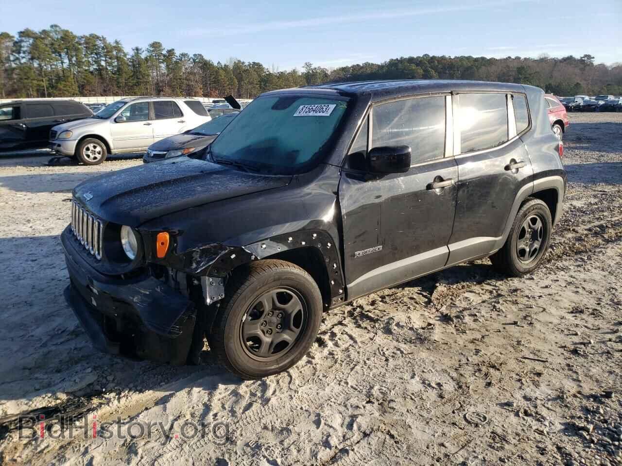 Photo ZACCJAAT0FPB70713 - JEEP RENEGADE 2015