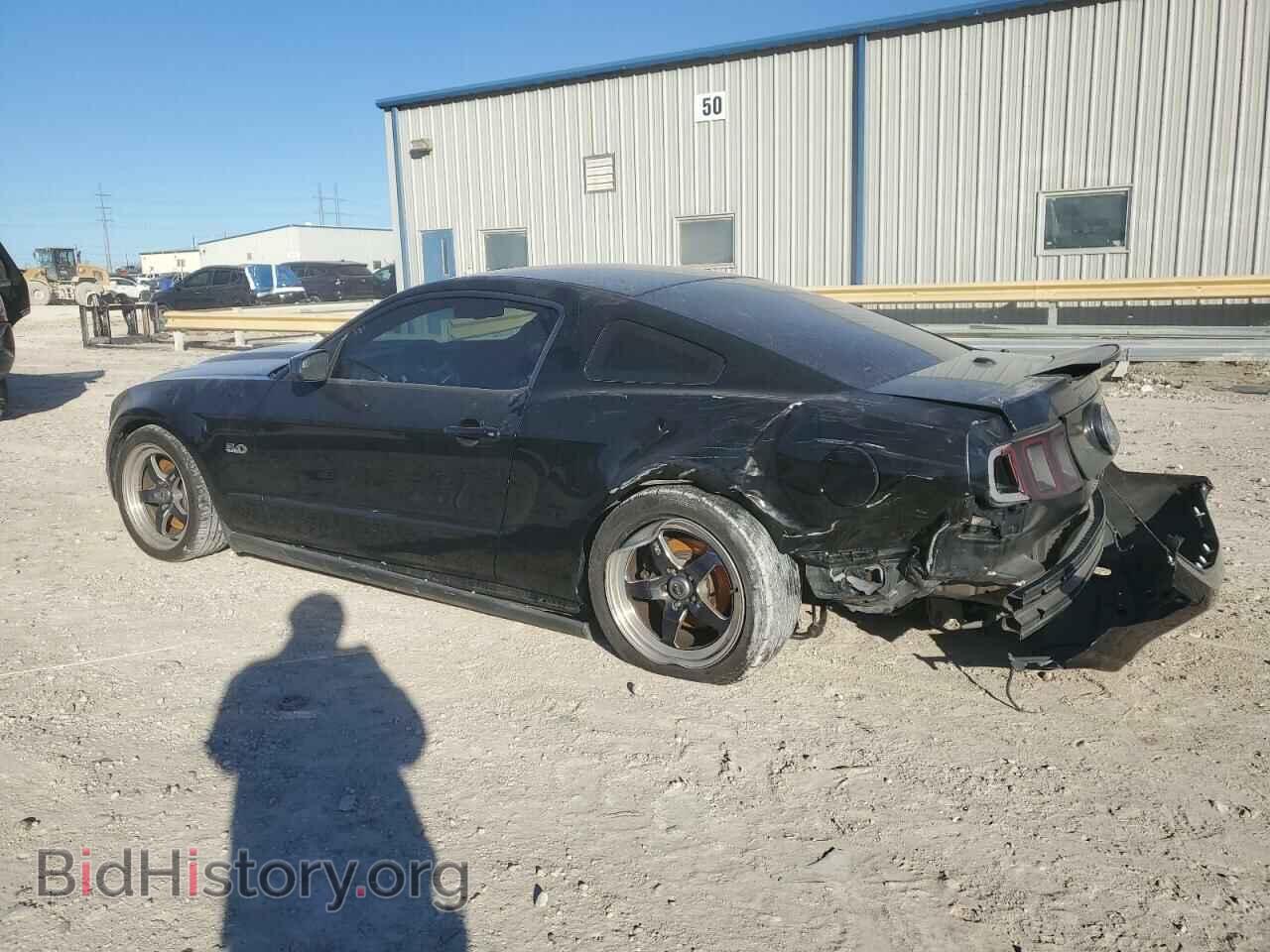 2012 FORD ALL Models - VIN: 1ZVBP8CF3C5263767 - Photo 2