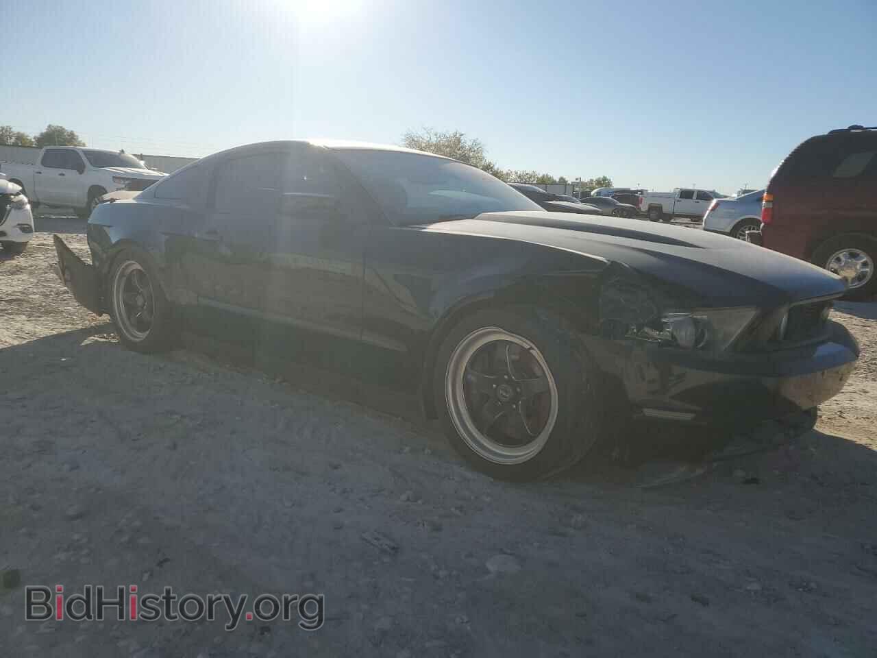 2012 FORD ALL Models - VIN: 1ZVBP8CF3C5263767 - Photo 4