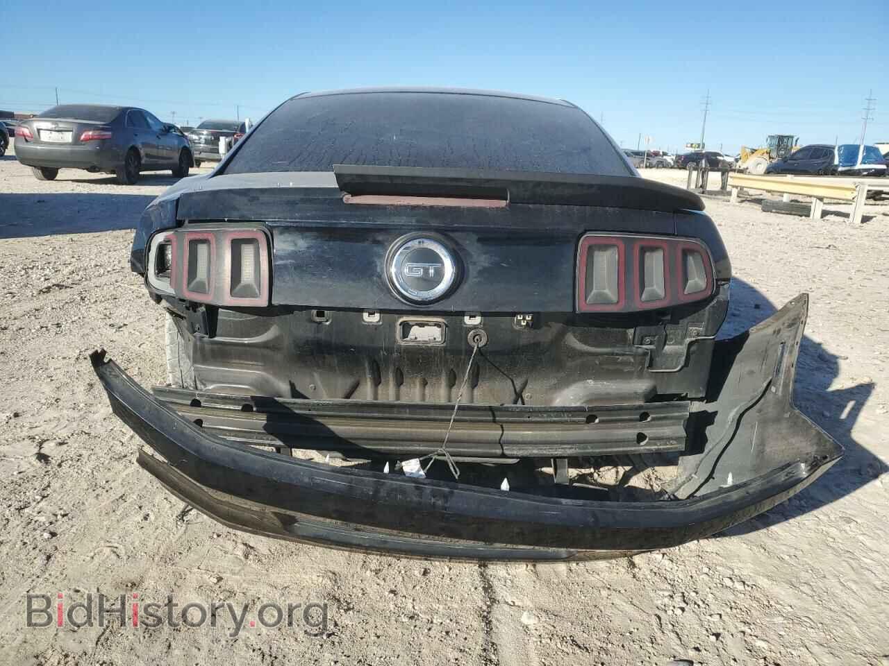 2012 FORD ALL Models - VIN: 1ZVBP8CF3C5263767 - Photo 6