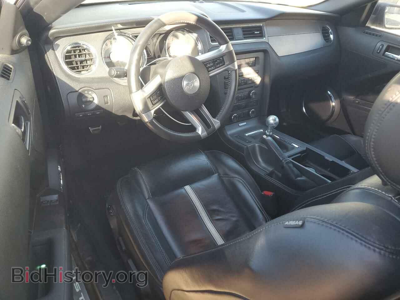2012 FORD ALL Models - VIN: 1ZVBP8CF3C5263767 - Photo 8