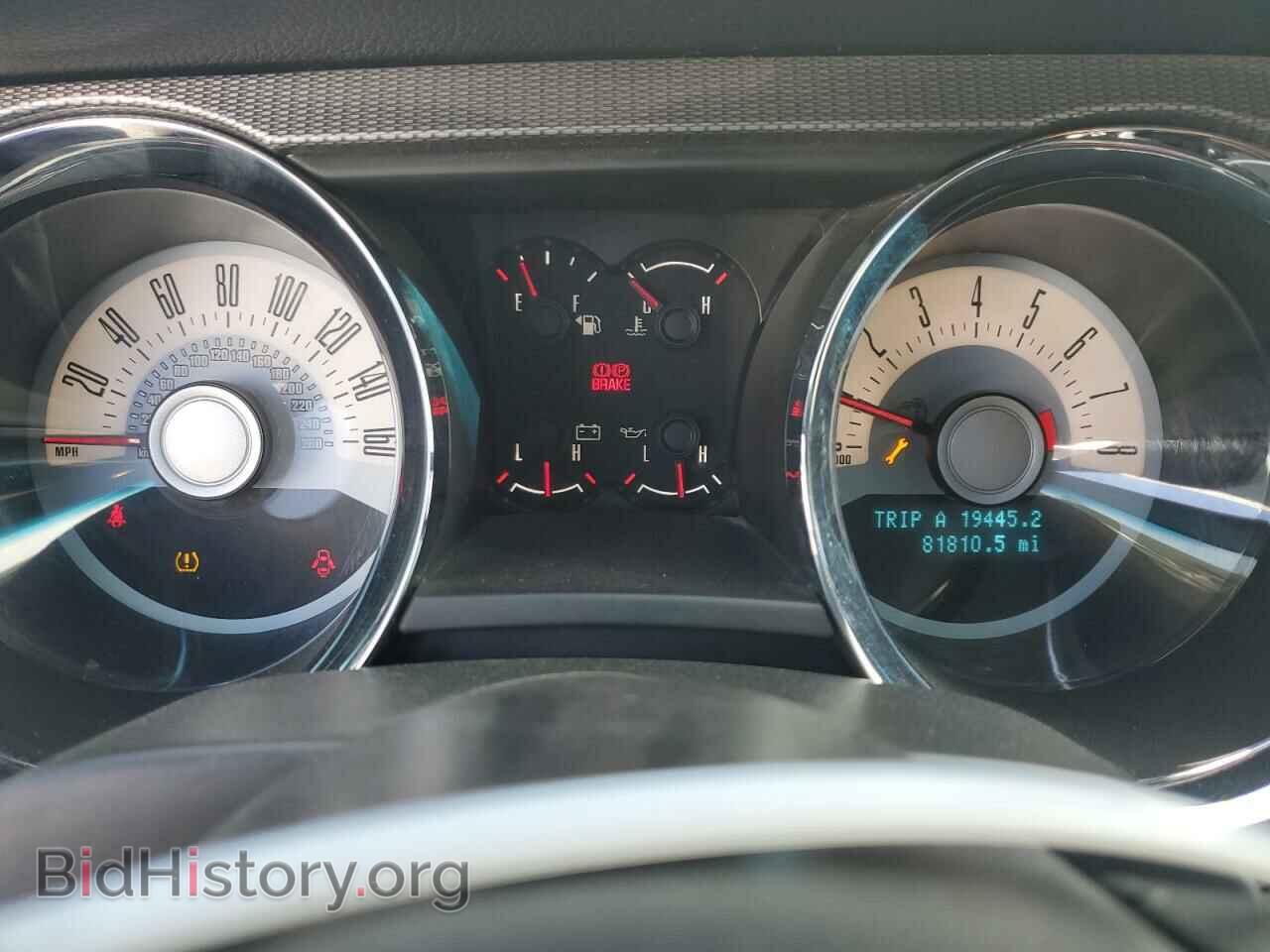 2012 FORD ALL Models - VIN: 1ZVBP8CF3C5263767 - Photo 9