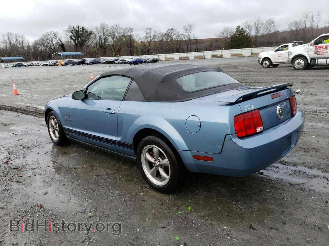 2006 FORD ALL Models - VIN: 1ZVFT84N365173798 - Photo 2