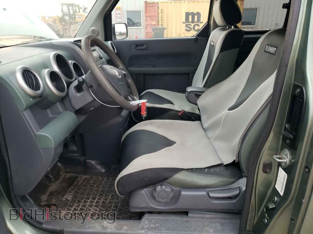 2003 HONDA ELEMENT - VIN: 5J6YH28593L006965 - Фото 7