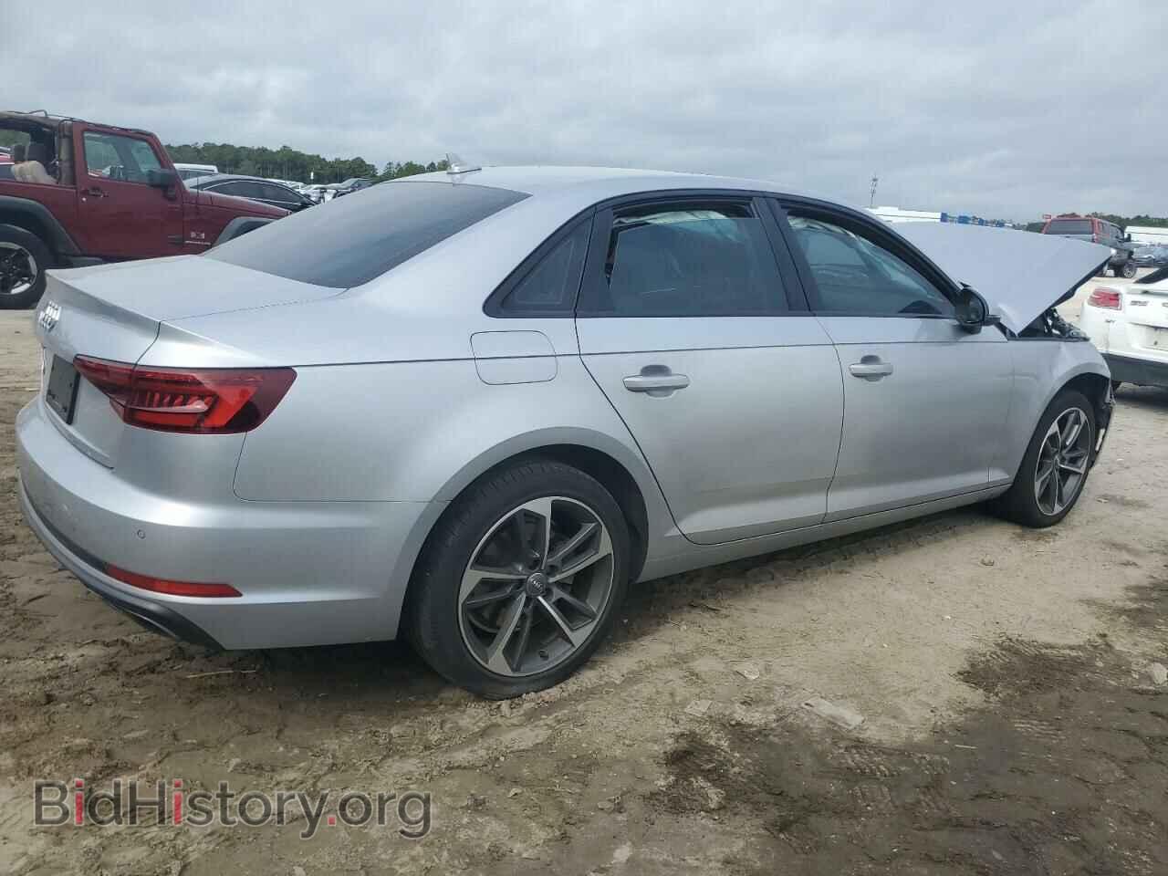 2019 AUDI A4 - VIN: WAUGMAF45KN014935 - Фото 3