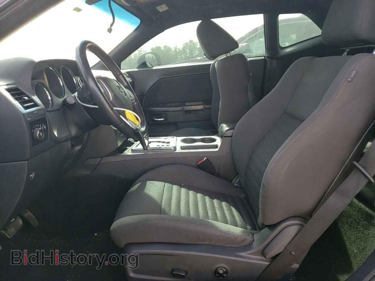 2012 DODGE CHALLENGER - VIN: 2C3CDYBT3CH229963 - Photo 7