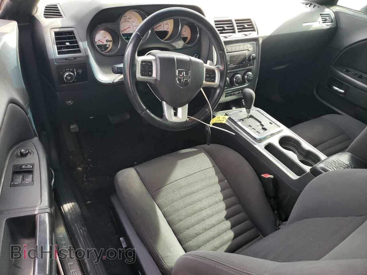 2012 DODGE CHALLENGER - VIN: 2C3CDYBT3CH229963 - Photo 8