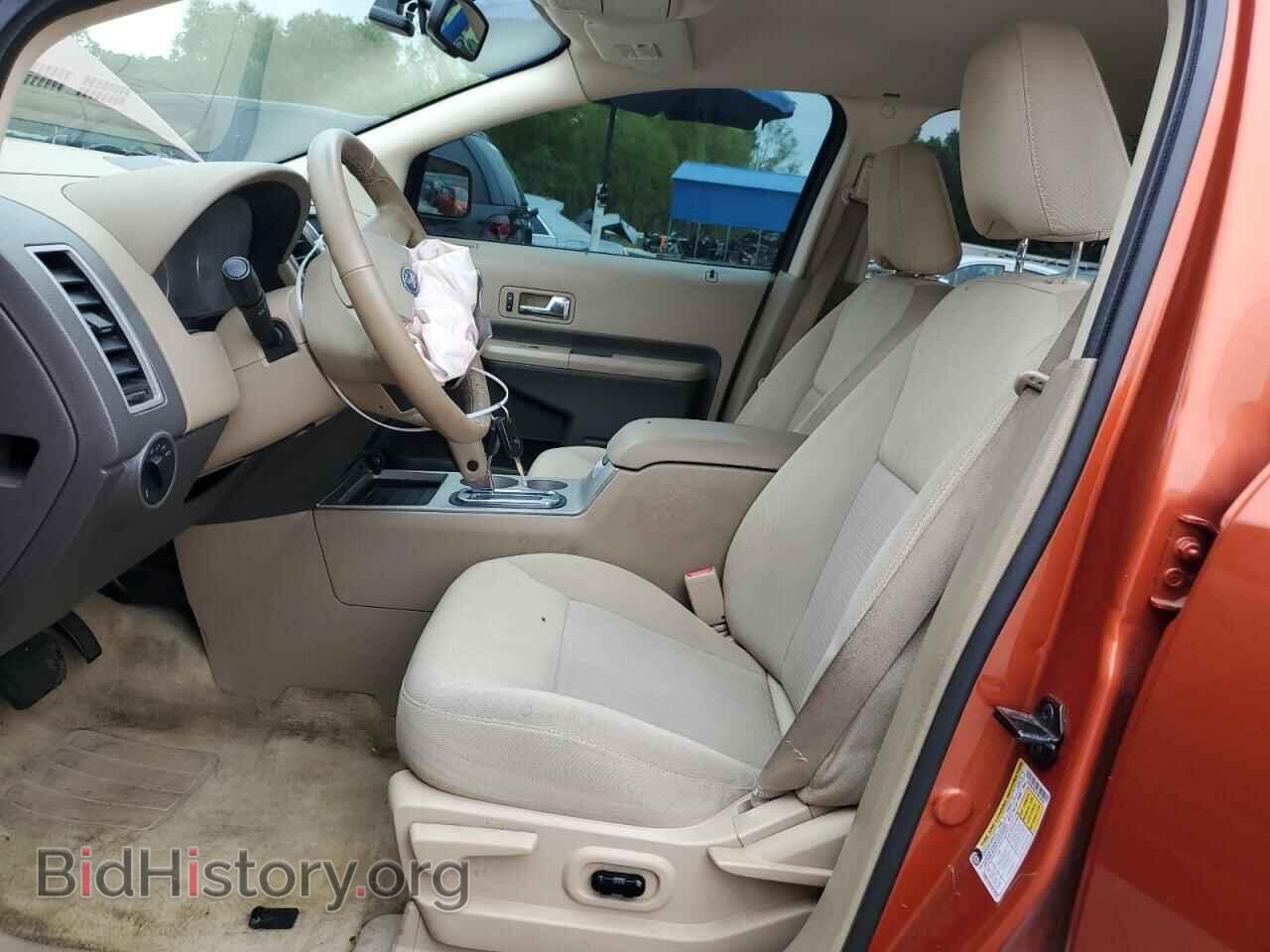 2007 FORD EDGE - VIN: 2FMDK48CX7BB59629 - Photo 7