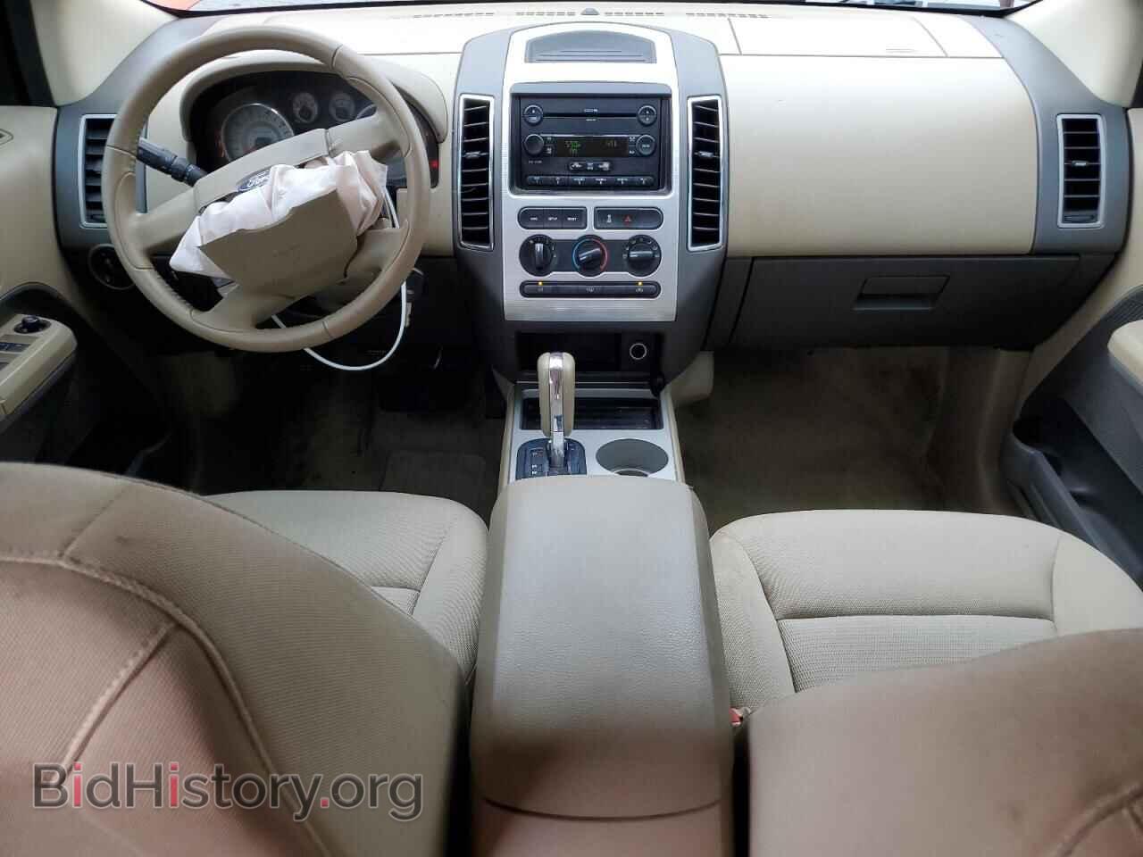 2007 FORD EDGE - VIN: 2FMDK48CX7BB59629 - Photo 8