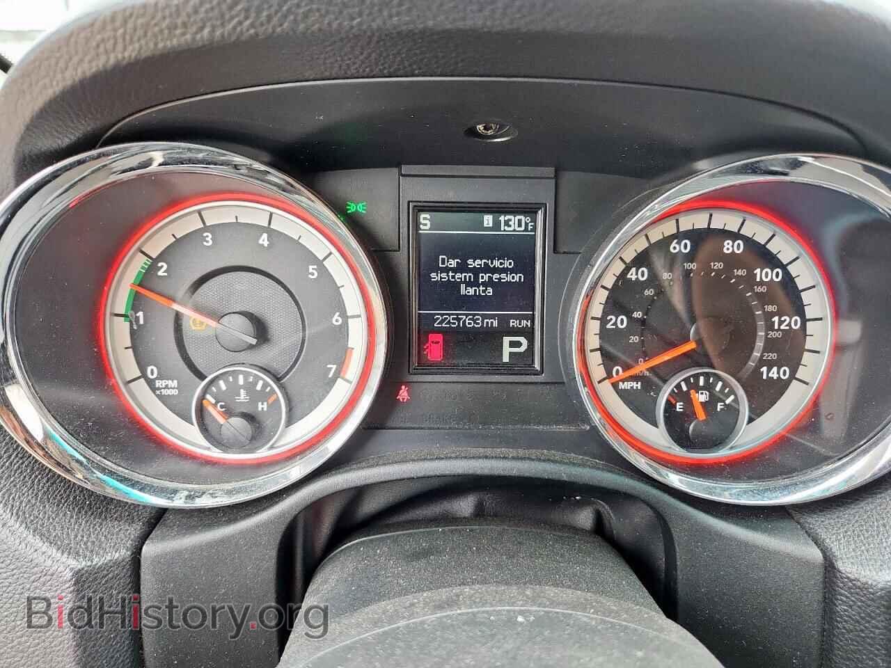 2012 DODGE DURANGO - VIN: 1C4RDJEGXCC322655 - Photo 9