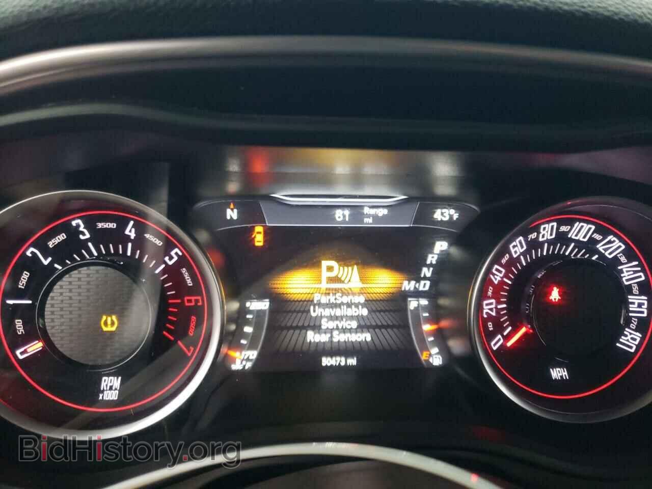 2021 DODGE CHALLENGER - VIN: 2C3CDZFJ8MH627380 - Photo 9