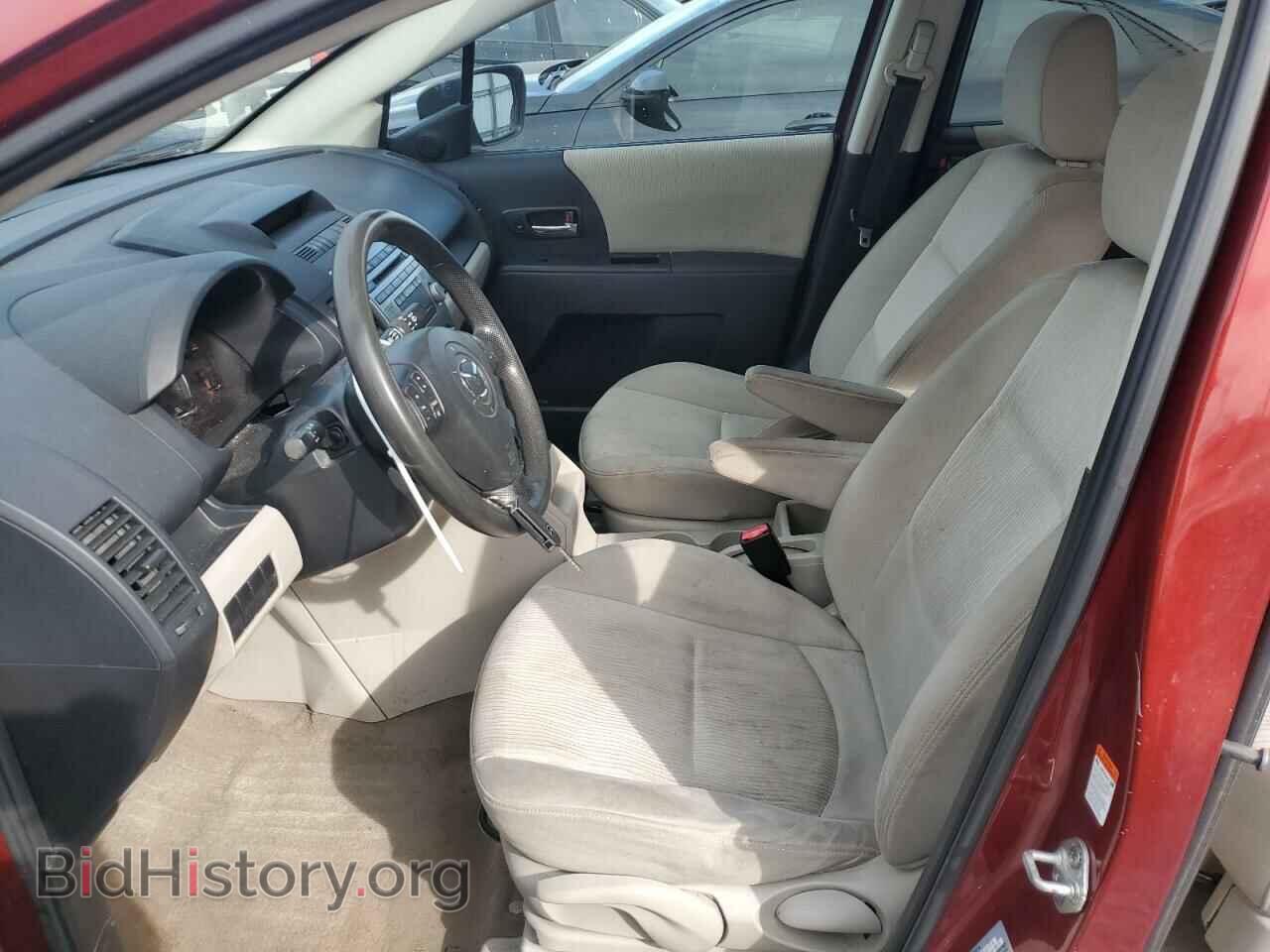 2008 MAZDA 5 - VIN: JM1CR293380323305 - Фото 7