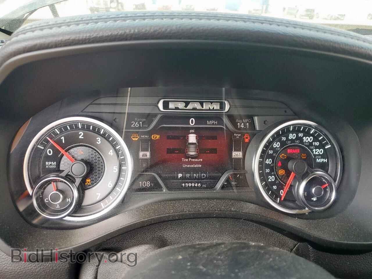 2019 RAM 1500 - VIN: 1C6SRFJT4KN706864 - Фото 9