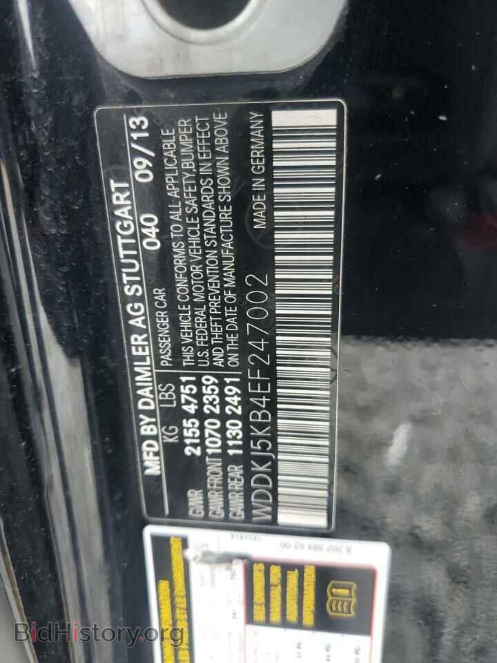 2014 MERCEDES-BENZ E-CLASS - VIN: WDDKJ5KB4EF247002 - Фото 13