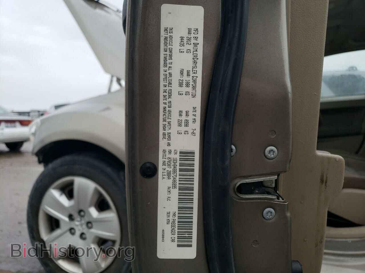 2007 DODGE CALIBER - VIN: 1B3HB48B67D406895 - Photo 13
