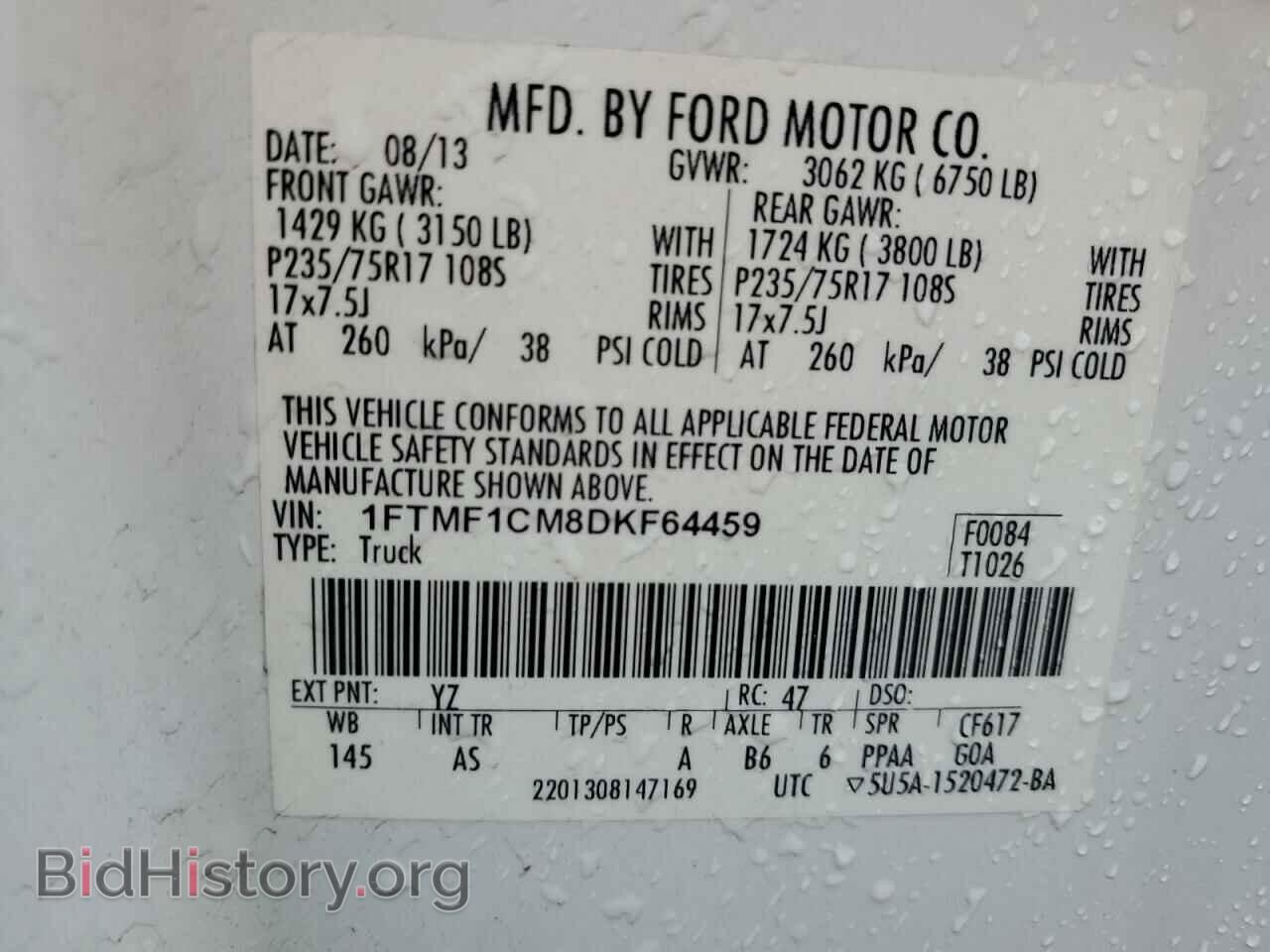 2013 FORD All Models - VIN: 1FTMF1CM8DKF64459 - Фото 12