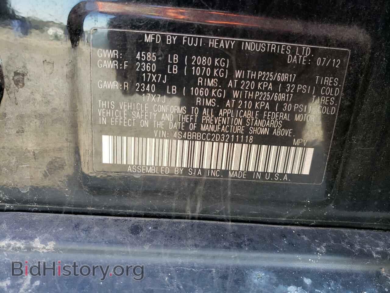 2013 SUBARU OUTBACK - VIN: 4S4BRBCC2D3211118 - Фото 12