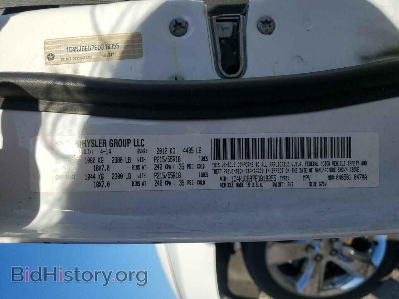 2014 JEEP COMPASS - VIN: 1C4NJCEB7ED818355 - Фото 13