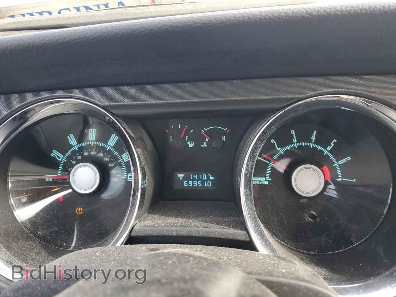 2010 FORD ALL Models - VIN: 1ZVBP8AN9A5112276 - Фото 9