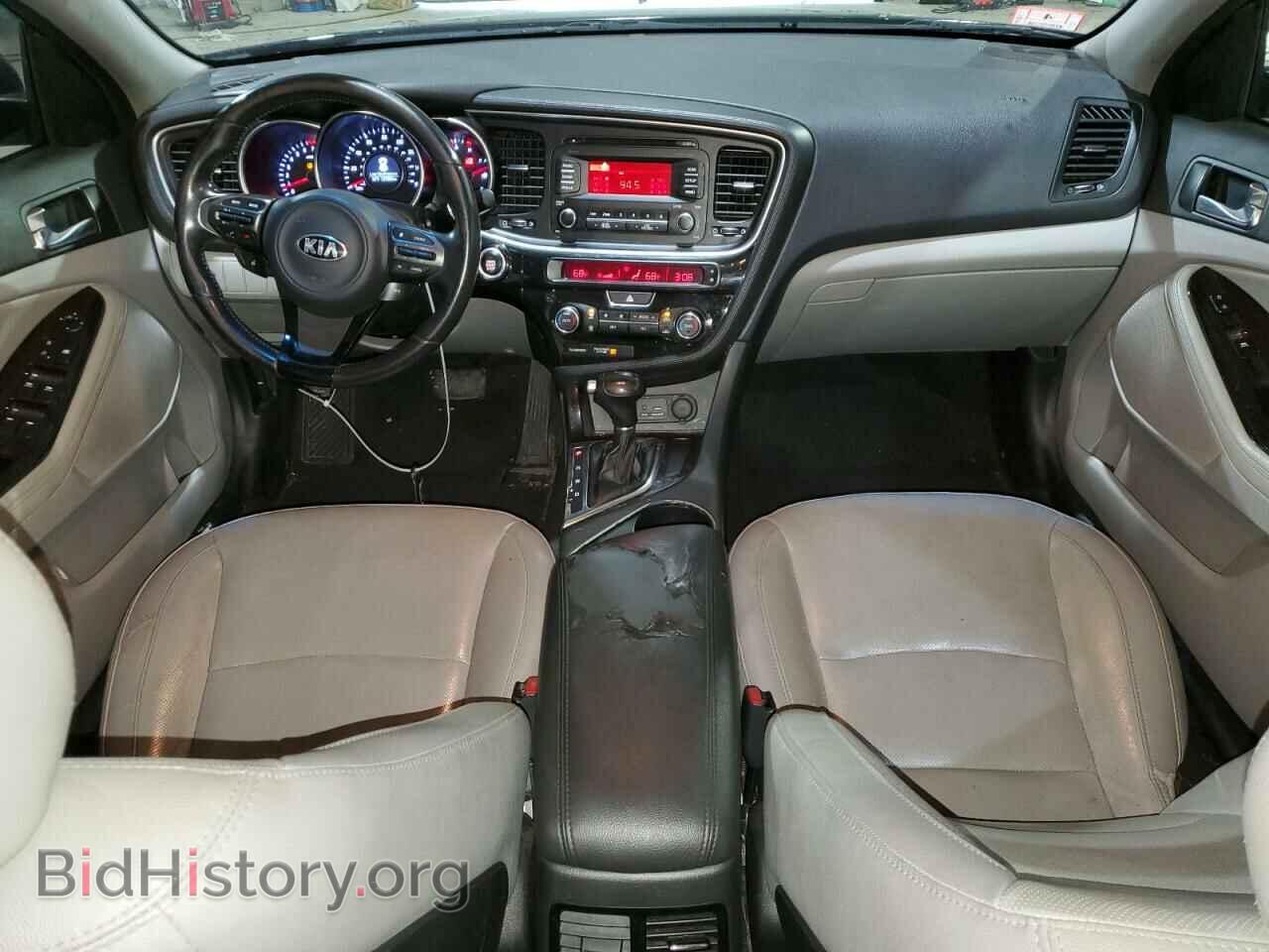 2015 KIA OPTIMA - VIN: 5XXGN4A77FG377614 - Фото 8