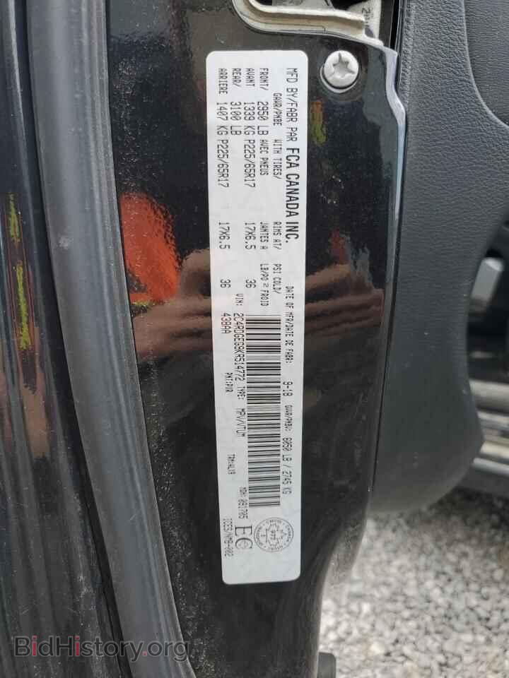 2019 DODGE CARAVAN - VIN: 2C4RDGEG9KR514772 - Фото 14