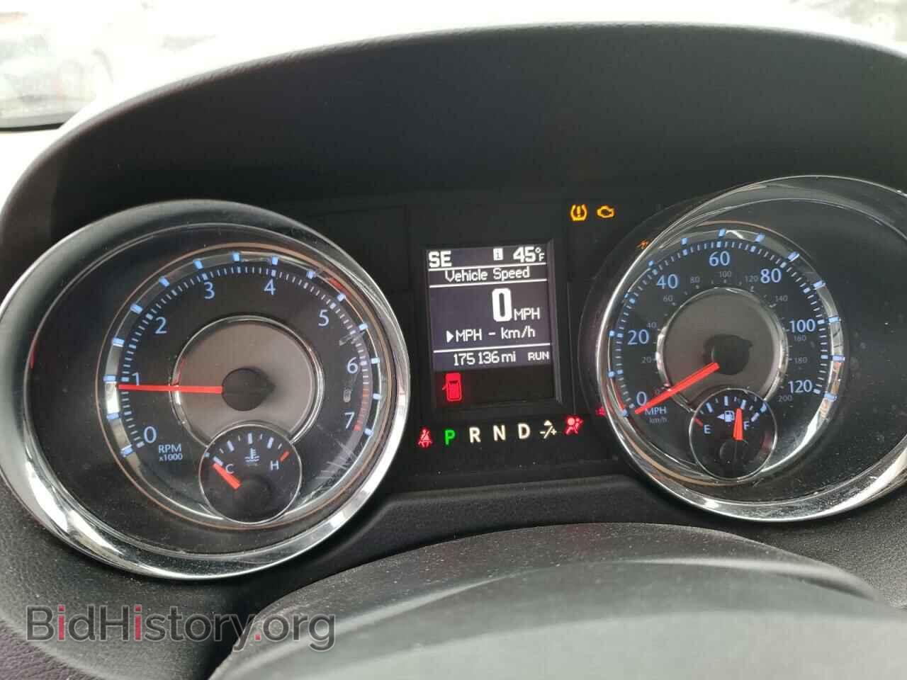 2014 CHRYSLER MINIVAN - VIN: 2C4RC1BG1ER439543 - Photo 9