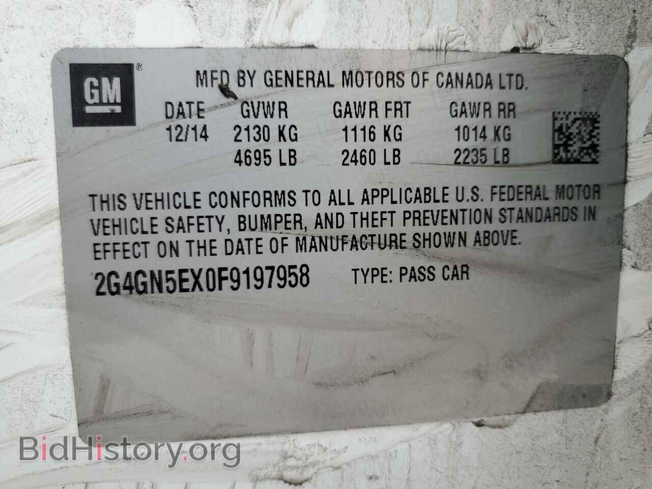 2015 BUICK REGAL - VIN: 2G4GN5EX0F9197958 - Фото 12