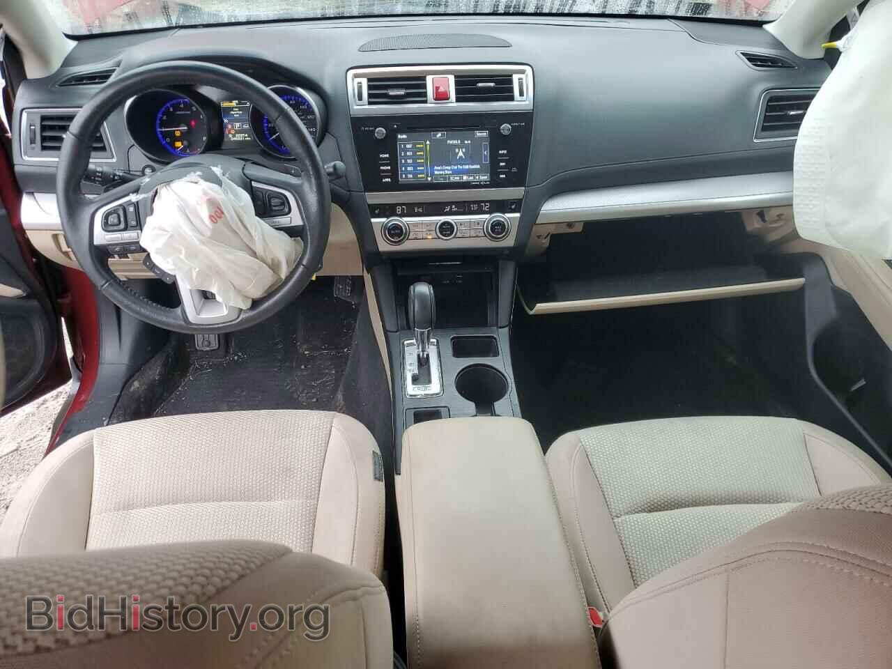 2015 SUBARU OUTBACK - VIN: 4S4BSBCC7F3200834 - Фото 8