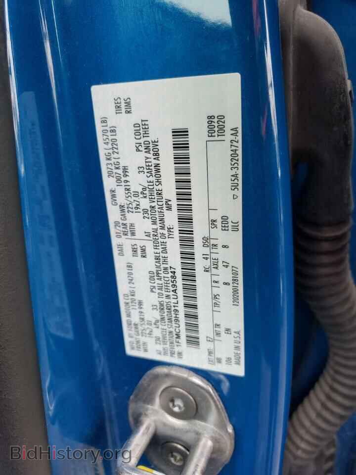2020 FORD ESCAPE - VIN: 1FMCU9H91LUA95847 - Photo 14